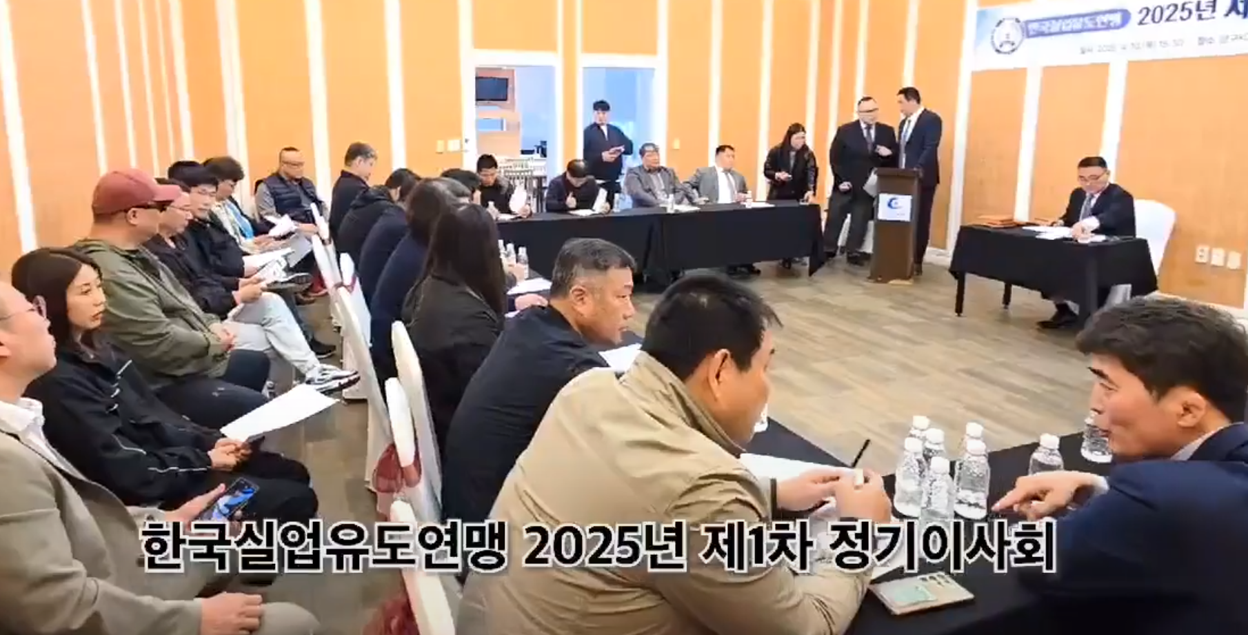 화면 캡처 2025-04-17 203238.png